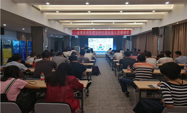 許昌市科技局積極組織申報省級科技企業孵化器與省級眾創空間，優化創業孵化管理服務