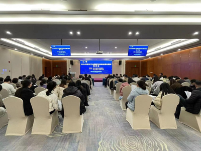 園區舉辦2024年科技創業孵化載體培訓會，助力創業孵化器管理服務升級