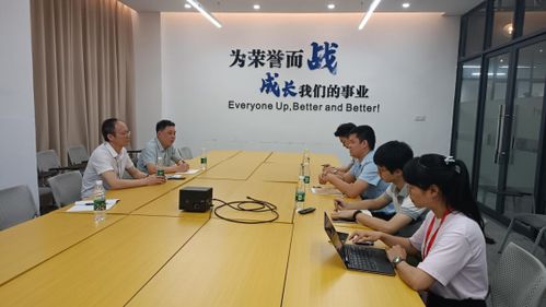 國家級科技企業(yè)孵化器創(chuàng)新創(chuàng)業(yè)培育工作的調(diào)研與實(shí)踐