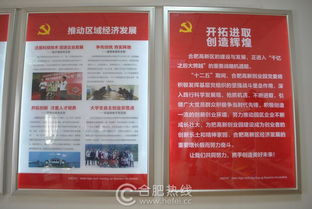 高新創業園孵化器軟硬件服務全面升級，提升創業孵化管理服務效能