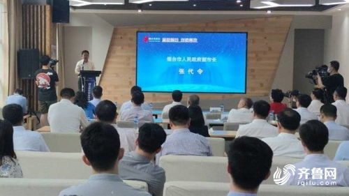 持續打造創新創業新高地 六大項目集中入駐煙臺藍色智谷，創業孵化服務再升級