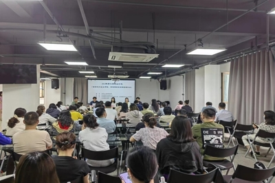 攜手并進(jìn)，共創(chuàng)未來——蘭州高新區(qū)舉辦‘一起益企’創(chuàng)業(yè)沙龍活動，探索創(chuàng)業(yè)孵化器管理服務(wù)新路徑